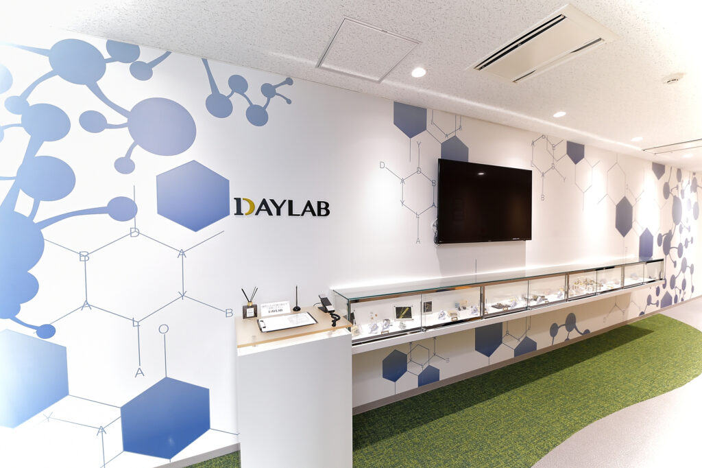 【ラボ見学のご案内】デイラボの分析現場をお見せします🔬