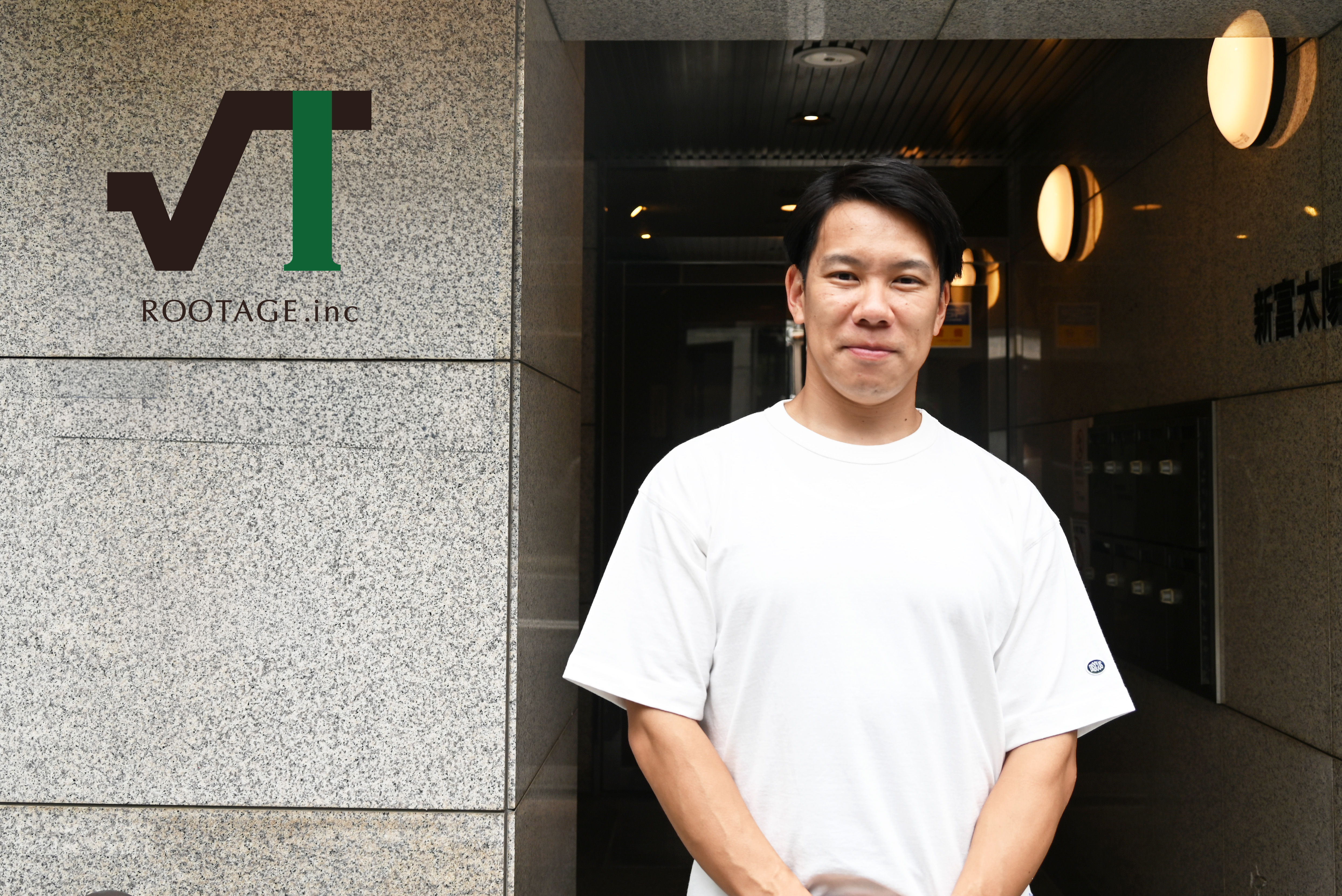 【株式会社 Rootage】お客様ファーストを貫き続け、100年企業へ